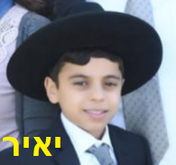 ����