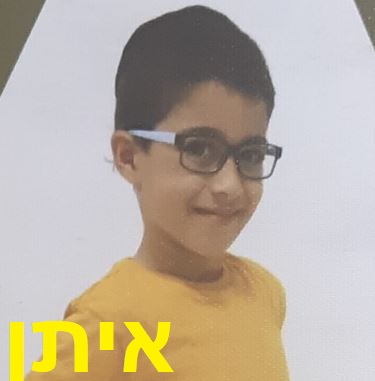 ����