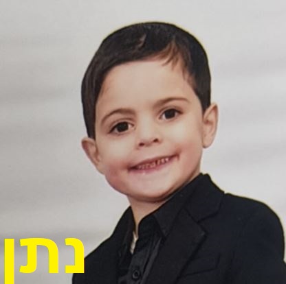 ���
